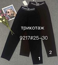 Штаны Immei 9217-2 brown - делук