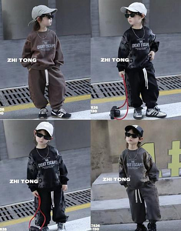 Костюм Спорт Sunnytot T626 brown - делук