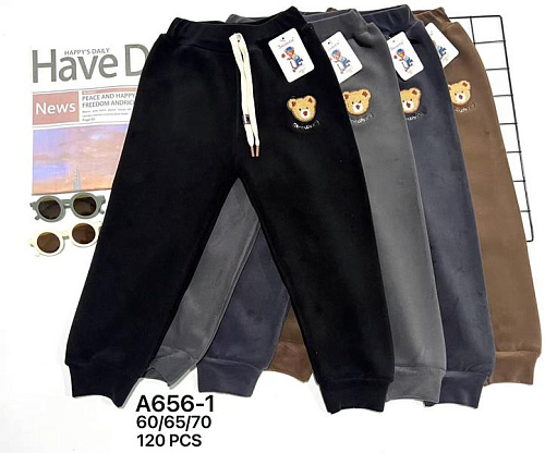 Штаны Спорт Sevim A656-1 mix - делук