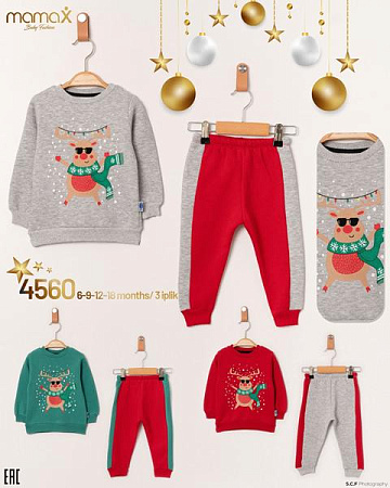 Костюм Miki Maki 4560 green - делук