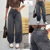 Джинсы Jeans Style 5559 grey - делук