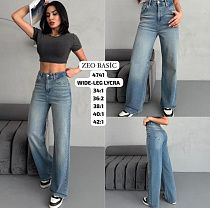 Джинсы Jeans Style 4741 blue - делук