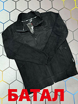 Кофта Спорт Alex Clothes 5011 black - делук