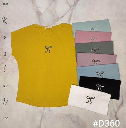 Футболка Kosta D360 mix - делук