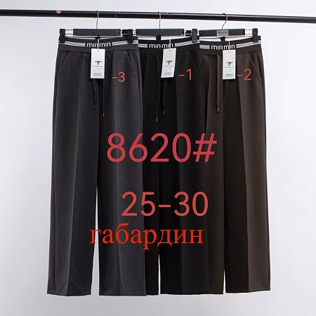 Брюки Fudeyan 8620-3 navy - делук