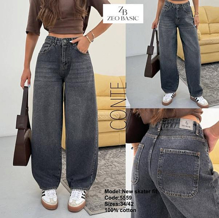 Джинсы Jeans Style 5559 grey - делук