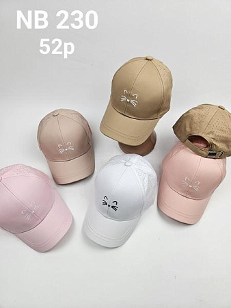 Кепка Candy NB230 mix - делук