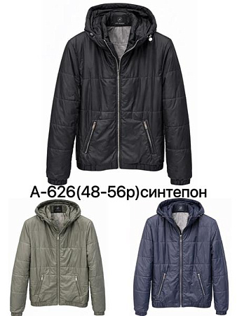 Ветровка Liopt A626 black - делук