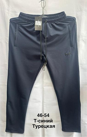 Штаны Спорт Minh MH518 navy - делук