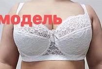 Бюстгальтер Diorella 8879D white - делук