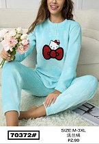 Костюм Fili Wear 70372 l.blue - делук