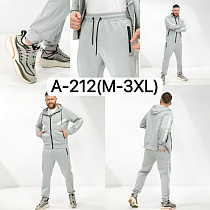 Костюм Спорт Ale-Ate A212 l.grey - делук