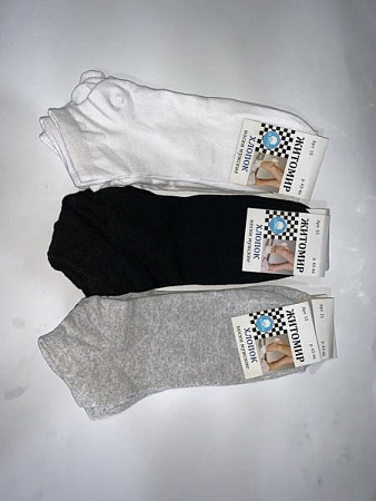 Носки Alia 15 mix - делук