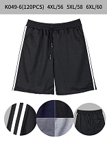 Шорты Alia K049-6 mix - делук