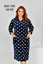 Халат Estima 800-18 navy - делук