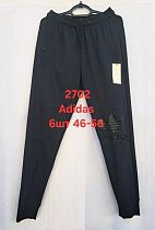 Штаны Спорт Peng 2702 black - делук