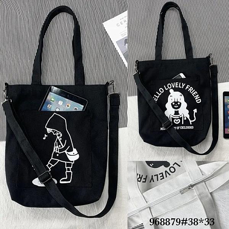 Сумка Fashion Bag 968879-2 black - делук