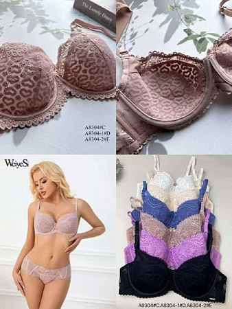 Бюстгальтер Annet DF8304 pink E - делук