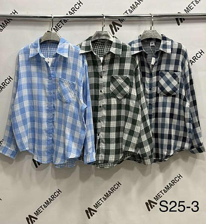 Рубашка Met&March 25-3 khaki - делук