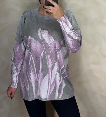 Свитер Shipi 25212-1 grey-lilac - делук