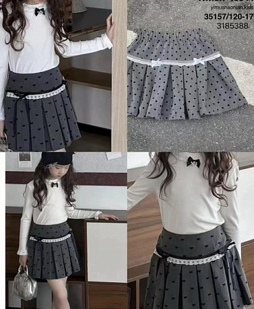 Юбка Sunnytot 35157 d.grey - делук