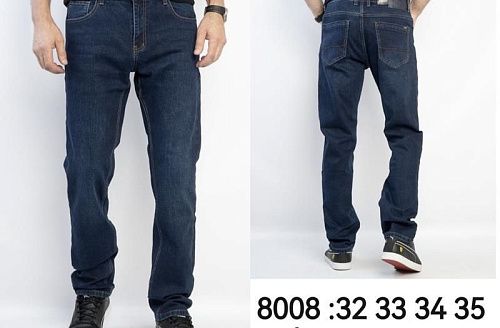 Джинсы God Baron 8008 blue - делук