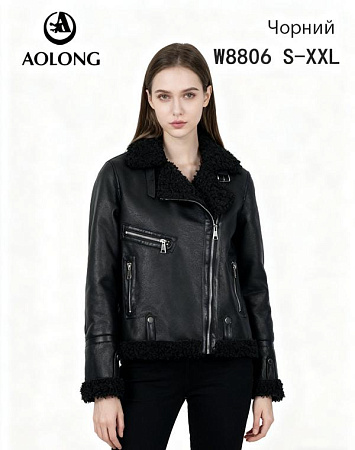 Куртка Liopt W8806 black - делук