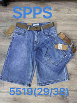 Шорты Maxim Jeans 5519 blue - делук