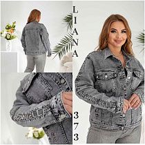 Куртка Liana Denim 373 grey - делук
