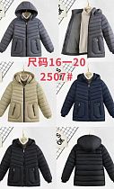 Куртка Farbique 2507 beige - делук