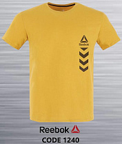 Футболка Azt AZ759-1240 yellow - делук