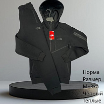Костюм Спорт Hai H630 black - делук