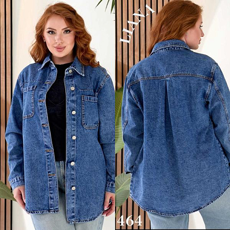 Рубашка Beki 464 blue - делук