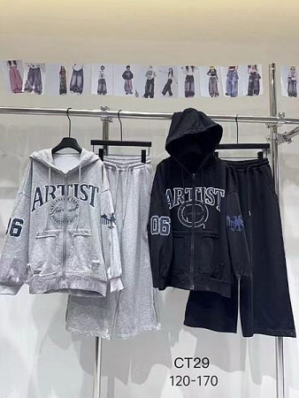 Костюм Спорт Sunnytot CT29 grey - делук