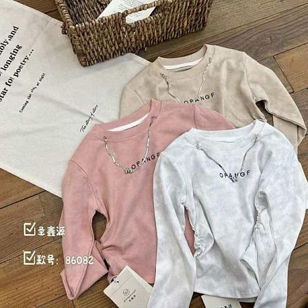 Свитер Фунтик 86082 white - делук