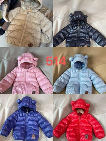 Куртка Chicwear 514 pink - делук