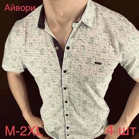 Рубашка Надийка ND332 beige (M-3XL) - делук