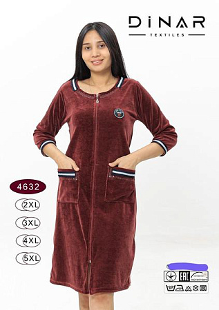 Халат Samo 4632 brown - делук