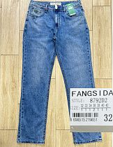 Джинсы God Baron 8792D2 l.blue - делук