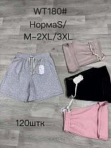 Шорты Hoan WT180 mix - делук