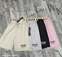 Шорты Фунтик 0196 grey - делук