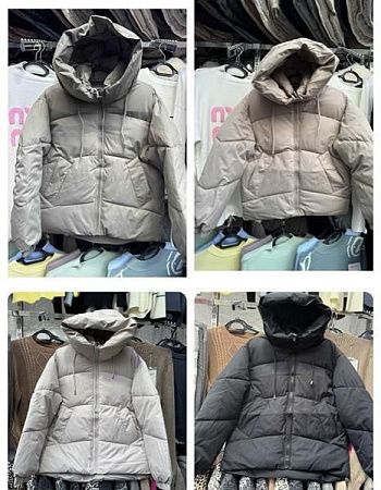 Куртка Dorimodes K060 l.grey - делук