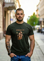 Футболка Mary Brand 605 green - делук