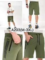 Шорты Ale-Ate A203 khaki - делук