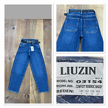 Джинсы Maxim Jeans 03154-2 blue - делук