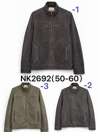 Куртка Ale-Ate NK2692-3 khaki - делук