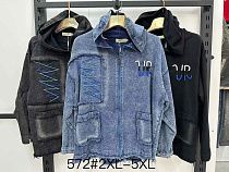 Куртка Immei 572 d.grey - делук