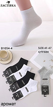 Носки В1054-4 - делук