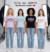 Футболка Amz 825773 lilac - делук