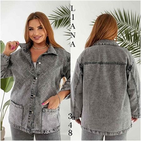 Рубашка Liana Denim 348 grey - делук